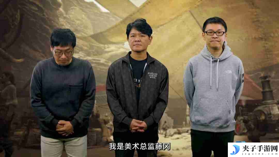 猎人之旅再启！怪物猎人21周年庆Capcom揭晓荒野未来更新蓝图