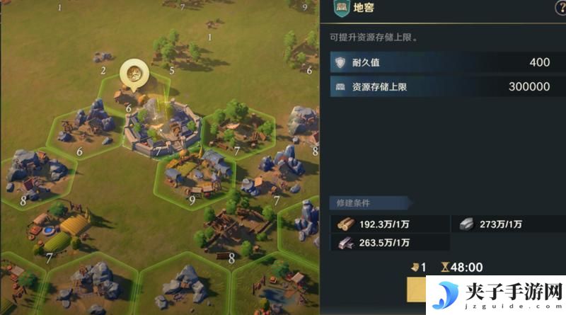 开荒秘籍第10期丨掌握特殊建筑，手把手教你战力提升！