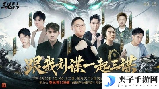 由一位黑人武士引发的历史风波，历史改编的游戏出路在哪里？