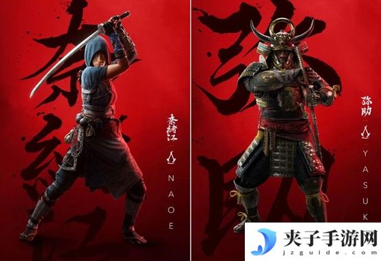 由一位黑人武士引发的历史风波，历史改编的游戏出路在哪里？