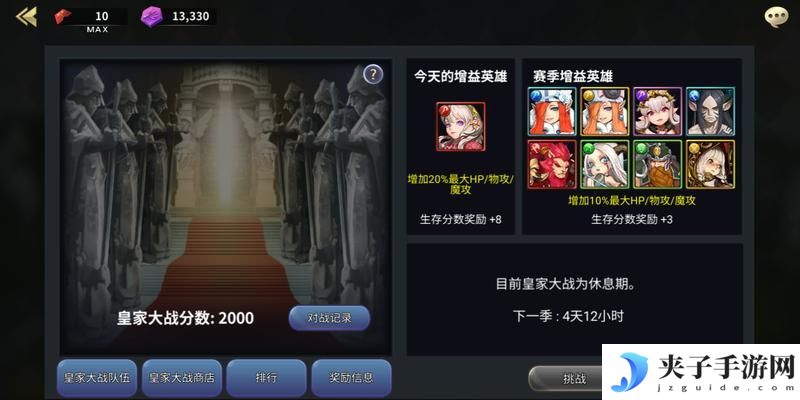苍空物语