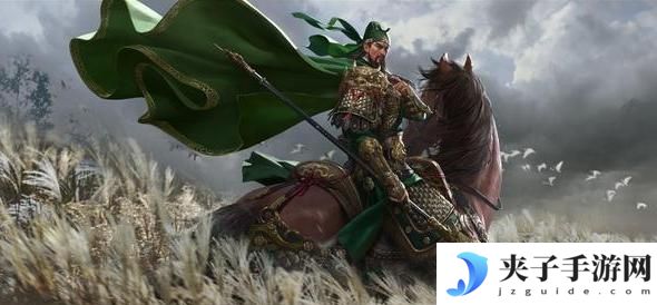 《三国群英传：鸿鹄霸业》武将攻略：6队共存