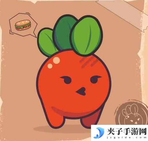 大头菜菜历险记