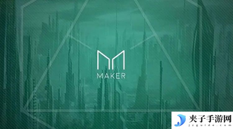 MKR币为什么那么贵？MKR币有什么价值？
