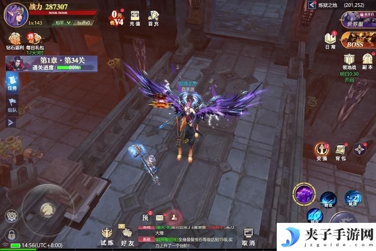 《黎明之塔》新手入门：游戏主要玩法介绍
