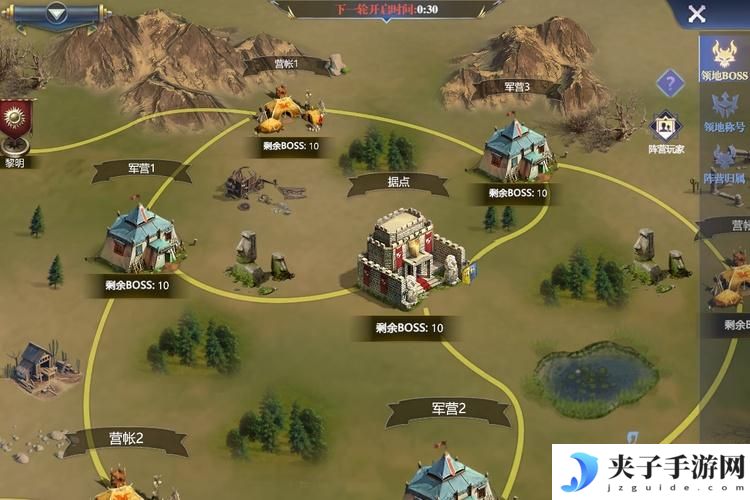 《黎明之塔》玩法介绍：领地战玩法规则介绍