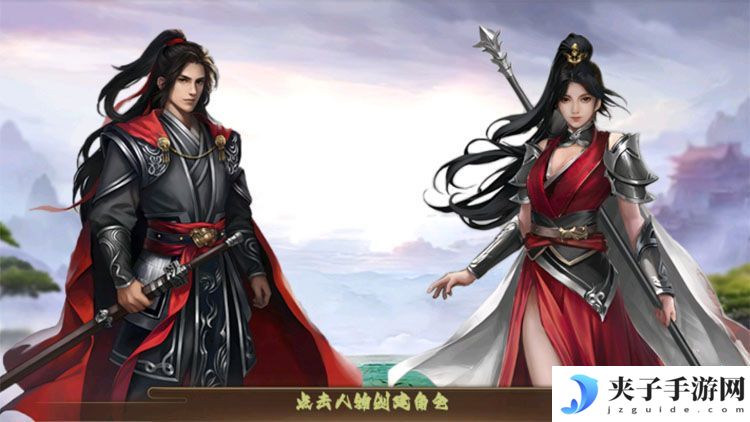 《水浒宋江传》新手攻略：特色战棋战斗机制&玩法模式详解