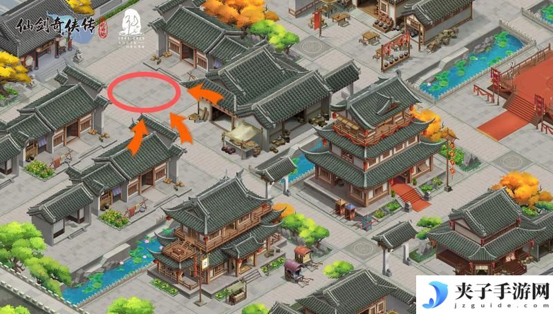 《仙剑奇侠传：新的开始》《仙剑奇侠传》隐藏成就：人心不古&附带彩蛋讲解