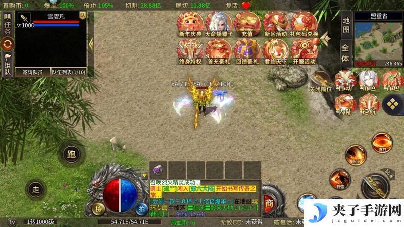 《暗影防线》新手攻略：基础玩法介绍