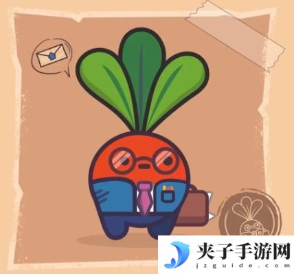 大头菜菜历险记