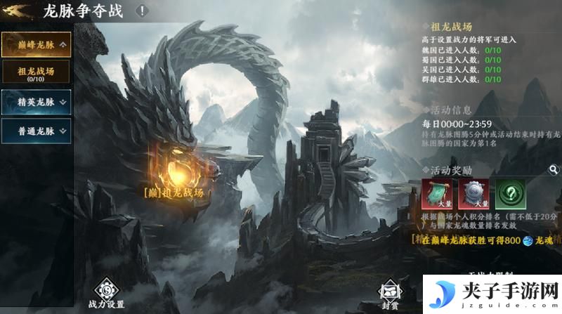 极无双2
