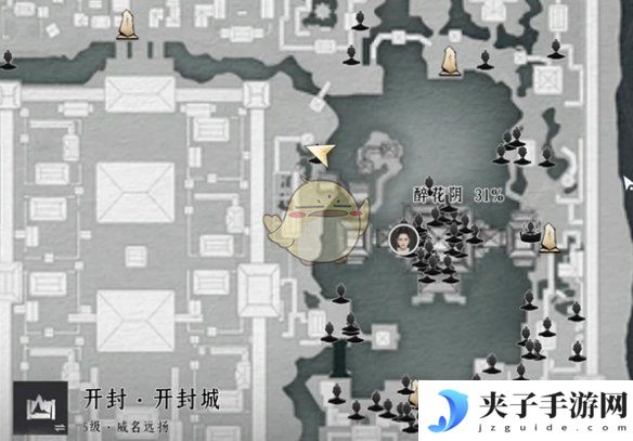《燕云十六声》纪水云对话结交攻略