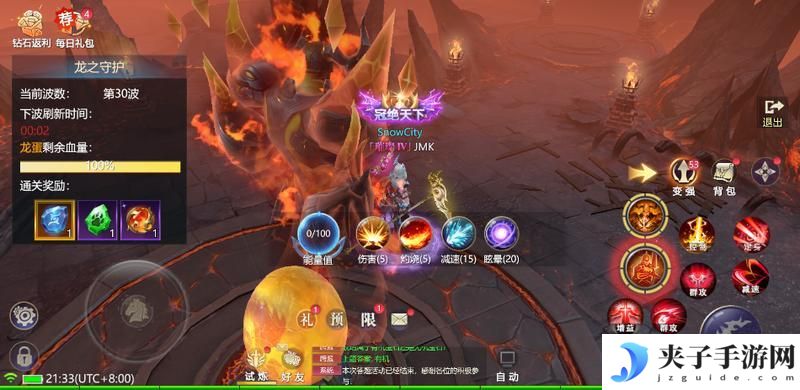 《黎明之塔》副本探秘 