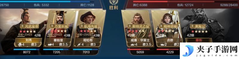 博览会丨中兴帝王卡包评测