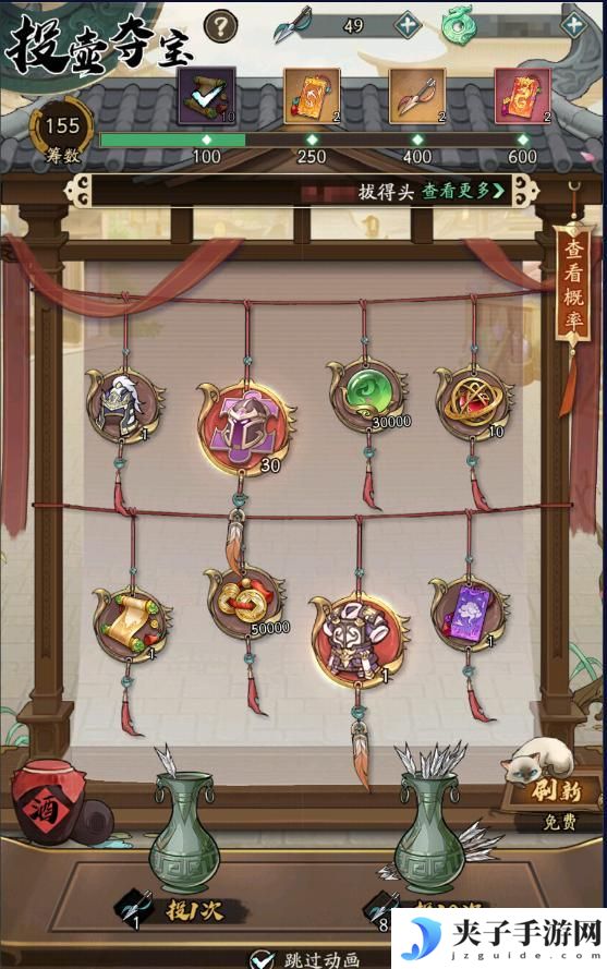 【游戏攻略】入坑必看！全方位详解群英风华录