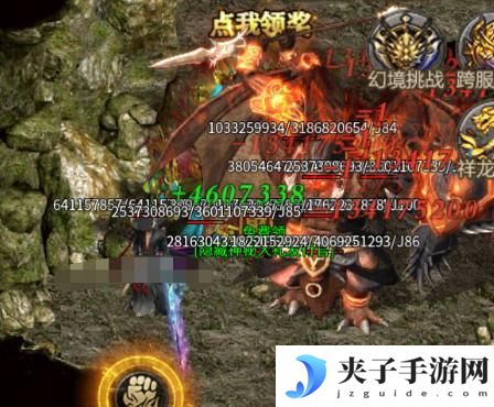 《魔戒传奇OL》第十二大陆英招猎场-隐藏坐标