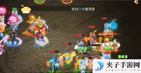 《梦幻西游》封系与辅助门派的漫漫成长之路