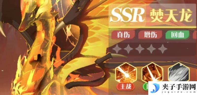 命运圣契魔灵机制解析&魔灵养成全攻略