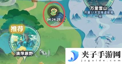 《软泥星球》神器攻略：法宝神器获取&养成攻略