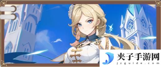 【角色介绍】战略天才！全新技能+数值曝光！
