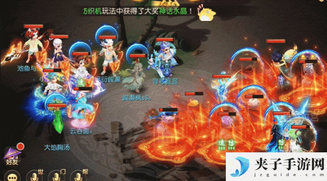 《梦幻西游》封系与辅助门派的漫漫成长之路
