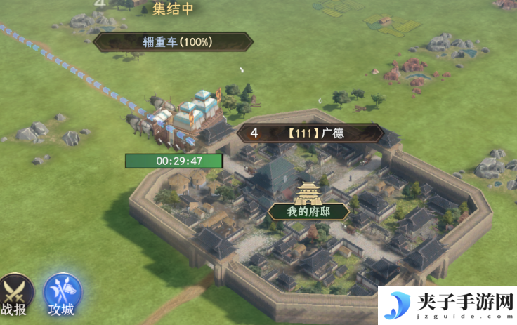 《封神：开天》攻城及同盟特色玩法