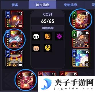 我的勇者