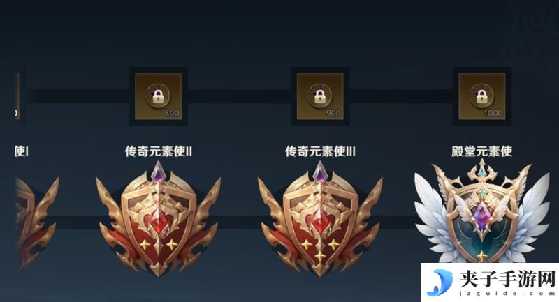 《荒野国度》开荒秘籍第7期丨冲击更高段位 声望系统介绍！