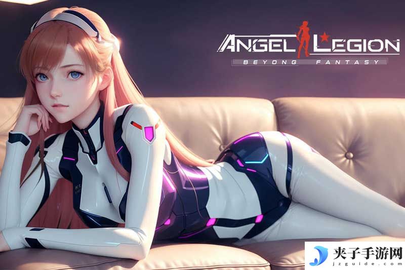女神星球官网入口链接