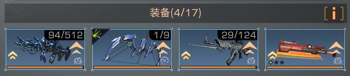 《明日之后》鸳鸯鬼戏通关秘诀