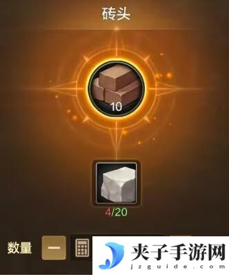 公会大厅升级玩法解密，如何快速升到4级