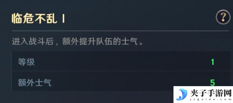 《荒野国度》荒野百科丨一文帮你玩转阵营 阵营核心内容讲解！