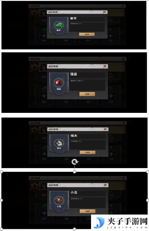 【玩家投稿】S0赛季终极目标伊甸玩法介绍