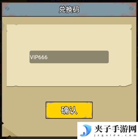 决战狙击战场