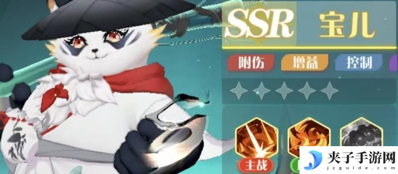 命运圣契魔灵机制解析&魔灵养成全攻略