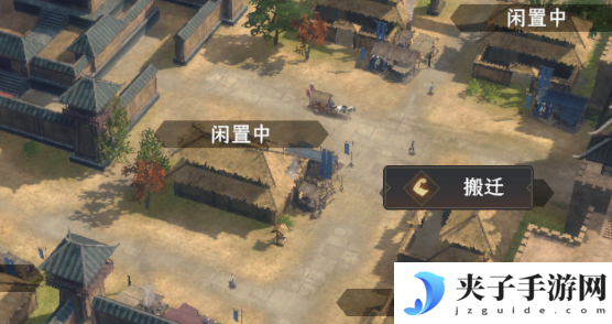 《封神：开天》攻城及同盟特色玩法