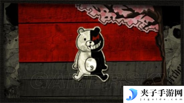 弹丸论破详细图文攻略-第一章力求生存