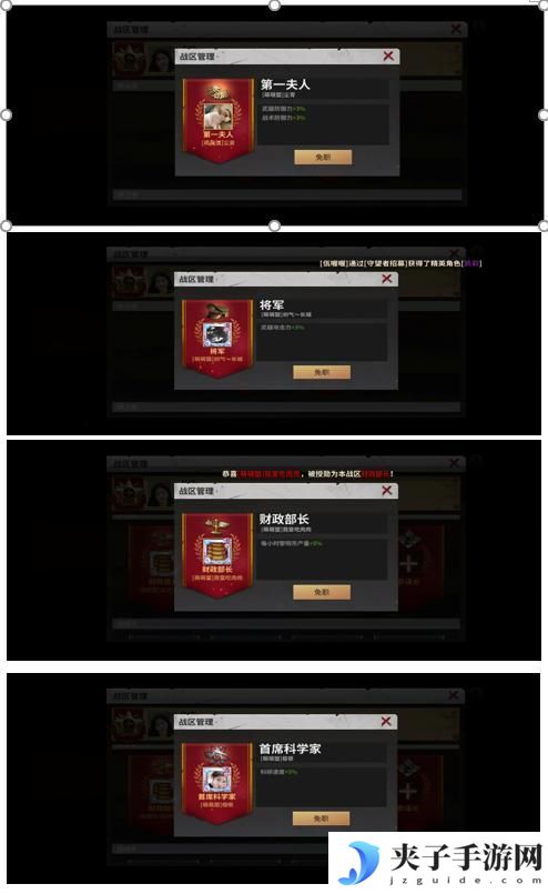 【玩家投稿】S0赛季终极目标伊甸玩法介绍