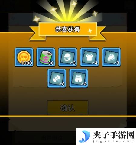 决战狙击战场