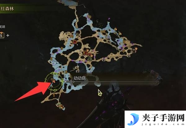 怪物猎人荒野阿尔玛的眼镜位置