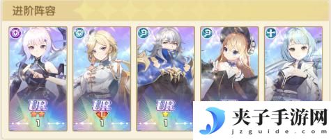 【角色介绍】战略天才！全新技能+数值曝光！