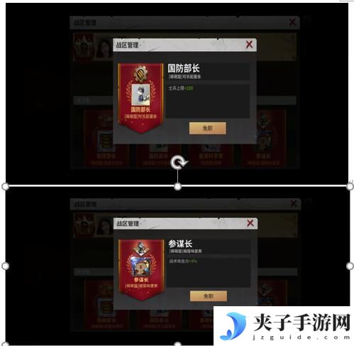 【玩家投稿】S0赛季终极目标伊甸玩法介绍