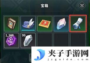 龙与家园时光