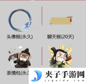 万众期待 