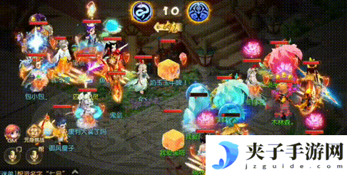 《梦幻西游》封系与辅助门派的漫漫成长之路