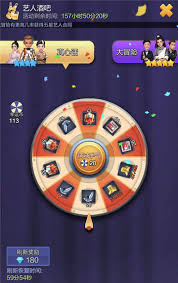 票房大卖王怎么必得五星角色