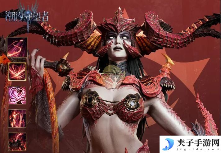 《潮汐守望者》拉丝特技能介绍