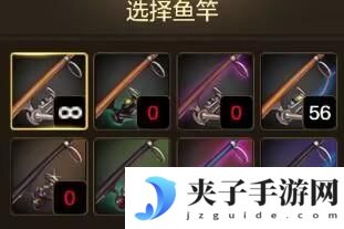 公会大厅升级玩法解密，如何快速升到4级