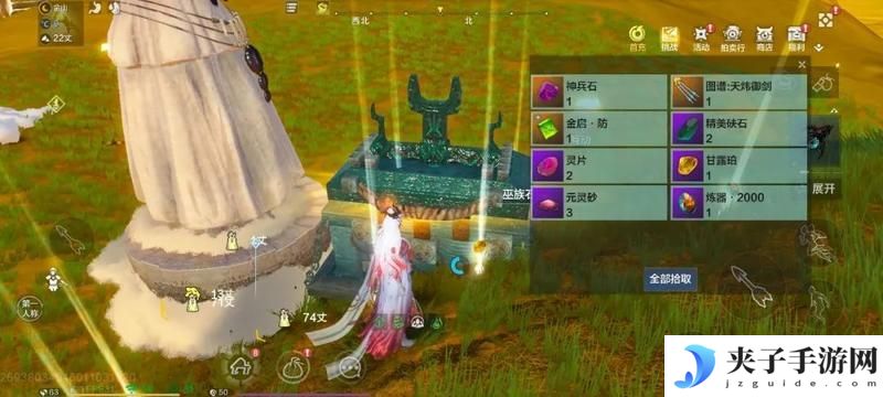 【驮兽攻略】一篇攻略教你玩懂“驮兽炮台”玩法！