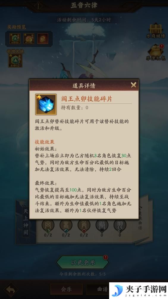 玩家投稿 